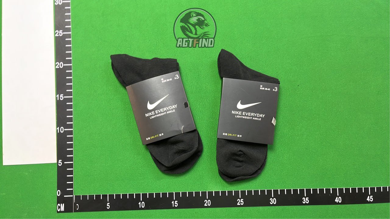 Nike Socks
