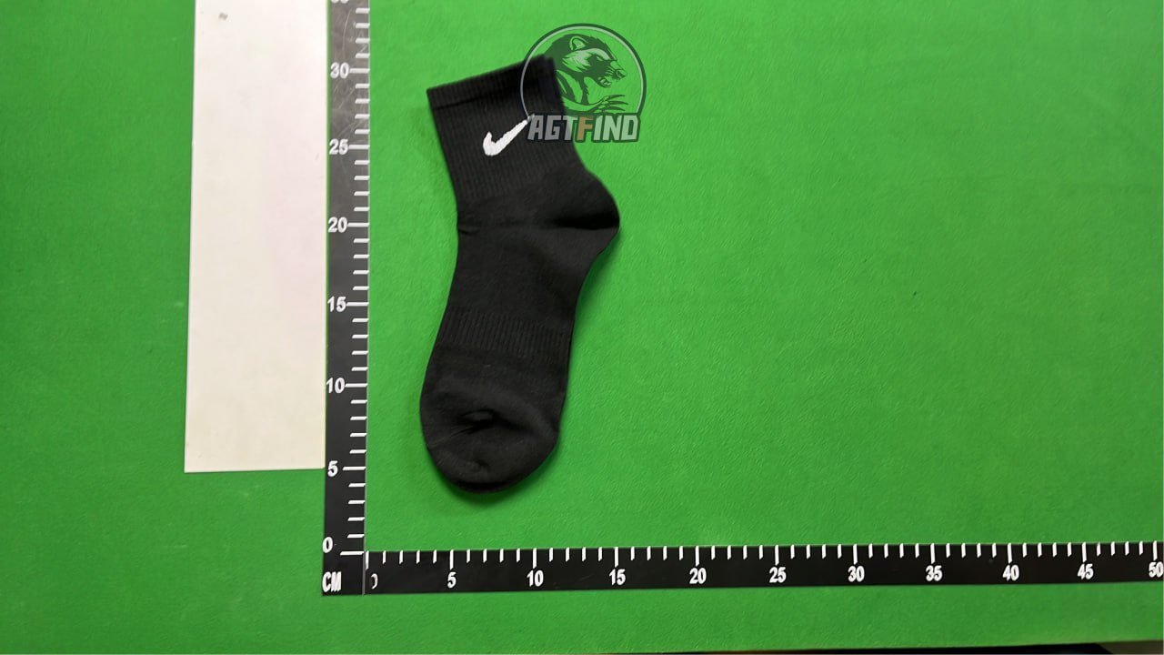 Nike Socks