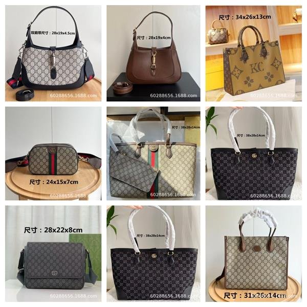  LV Dior Gucci Chanel genuine leather bag