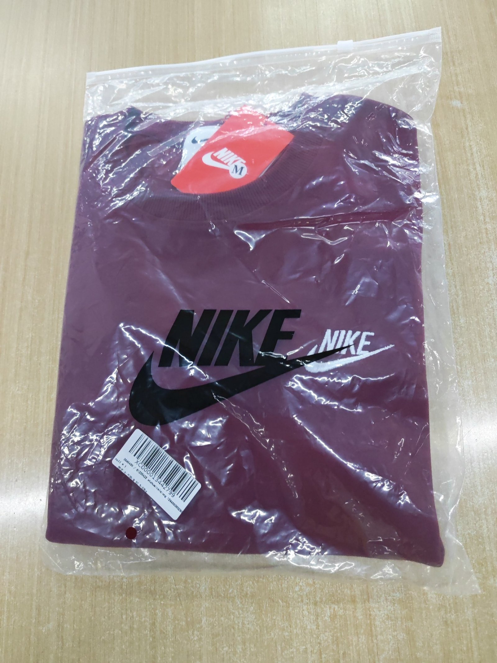 Nike sweatshirt