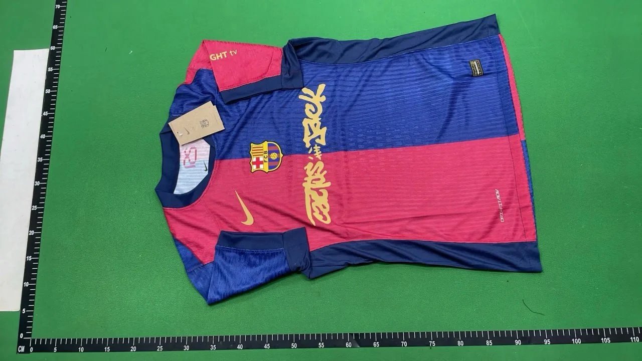 Jersey x Travis Scot #Nike_W2C #Jersey_W2C 