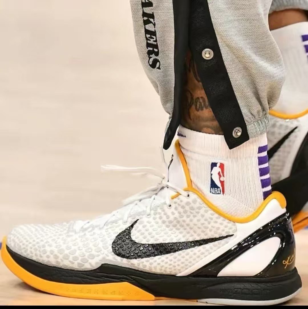 Nike Zoom Kobe