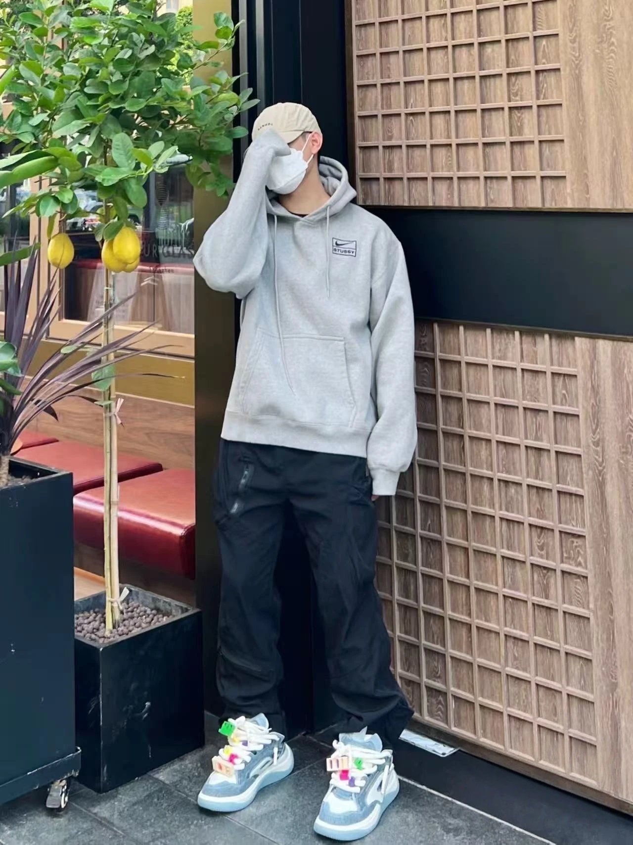 Nike Stussy hoodie