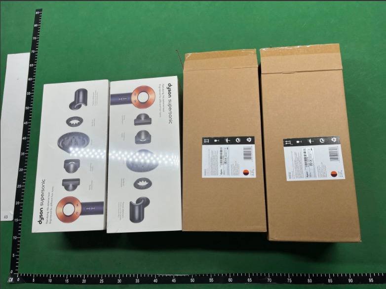 Dyson Supersonic HD07 Hair Dryer #Dyson #HairDryer